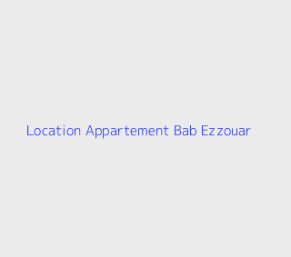 Location Appartement F3 Alger